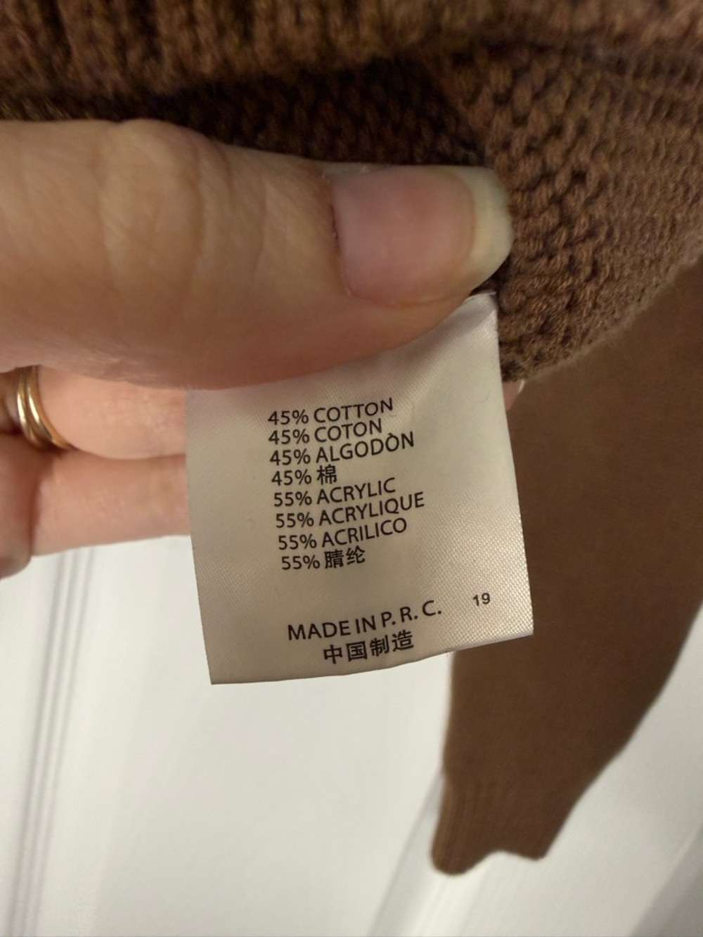 Brandy Melville Brown V-Neck Knit Cropped‎ Sweater - Picture 4 of 6